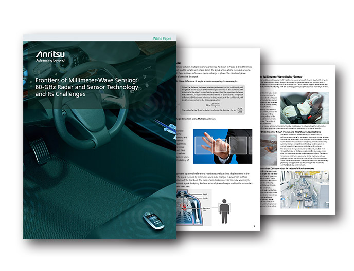 60GHzミリ波レーダ・センサの可能性と測定課題