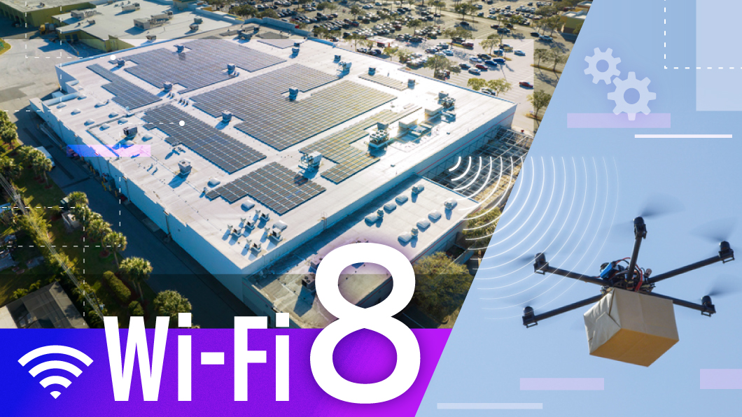 Wi-Fi 8、広がる次世代無線LANの世界