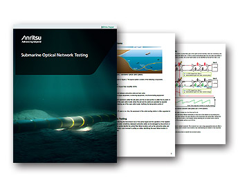 「Submarine Optical Network Testing」資料ダウンロード
